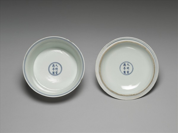 青花釉裡紅趕珠龍合碗