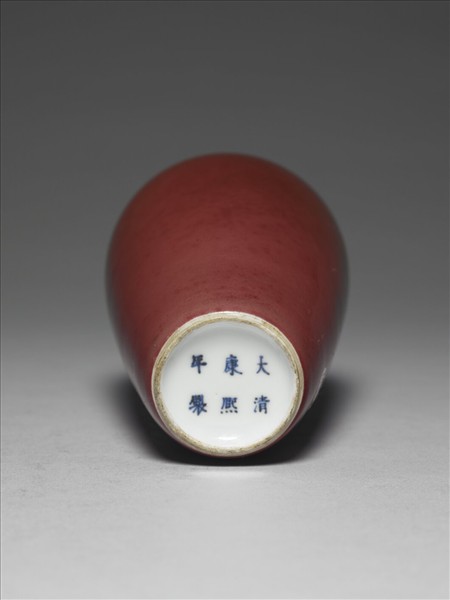 豇豆紅釉萊菔瓶