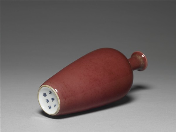 豇豆紅釉萊菔瓶