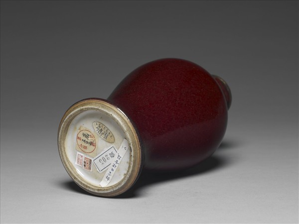 郎窯 紅釉觀音瓶