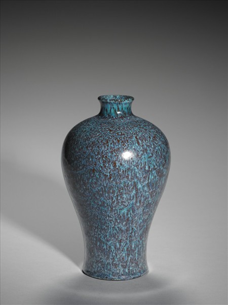 爐鈞釉梅瓶