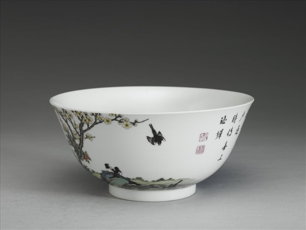 琺瑯彩瓷茶梅十二喜碗