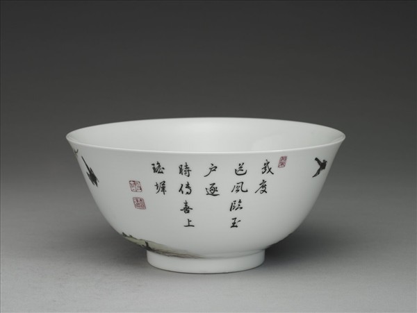 琺瑯彩瓷茶梅十二喜碗