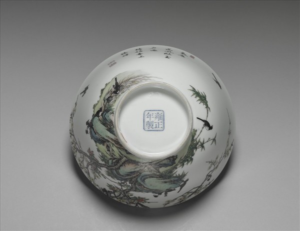 琺瑯彩瓷茶梅十二喜碗