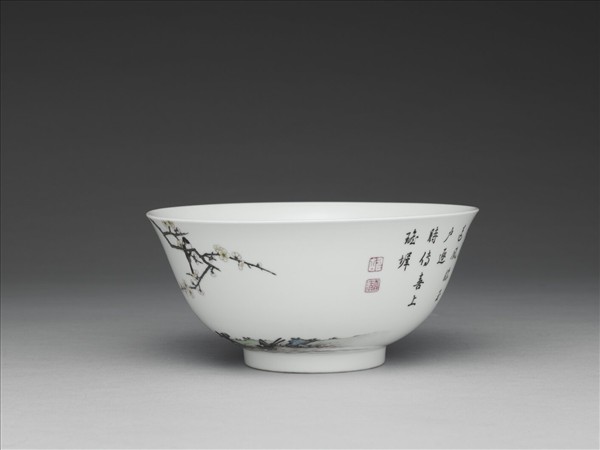 琺瑯彩瓷茶梅十二喜碗