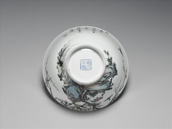 琺瑯彩瓷茶梅十二喜碗