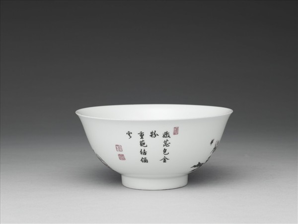 琺瑯彩瓷赭墨牡丹碗