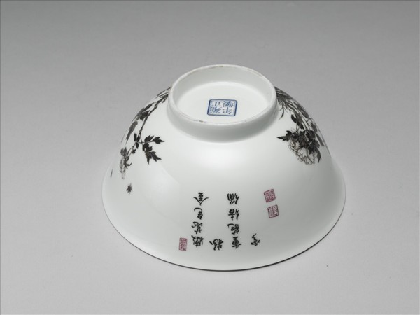 琺瑯彩瓷赭墨牡丹碗