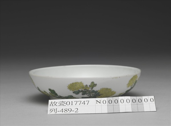 琺瑯彩菊花紋碟