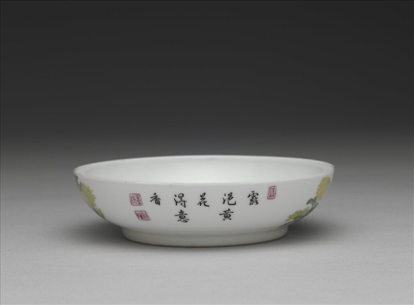 琺瑯彩菊花紋碟