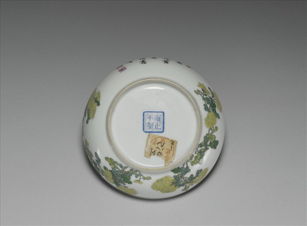 琺瑯彩菊花紋碟