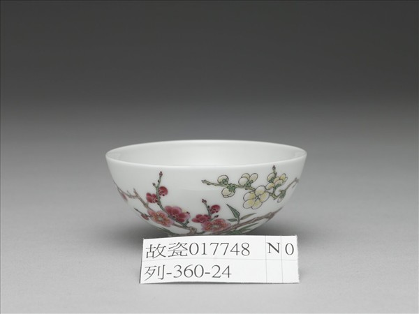 琺瑯彩梅竹先春圖杯