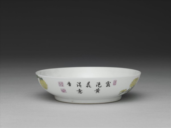 琺瑯彩菊花紋碟