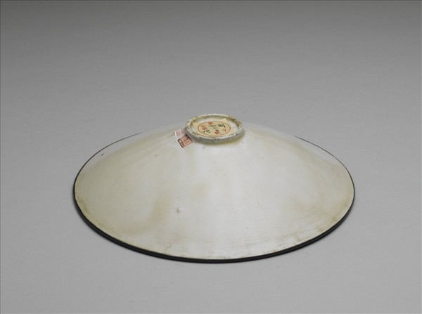 定窯白瓷印花石榴撇口碗