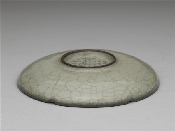 官窯 青瓷葵口碟