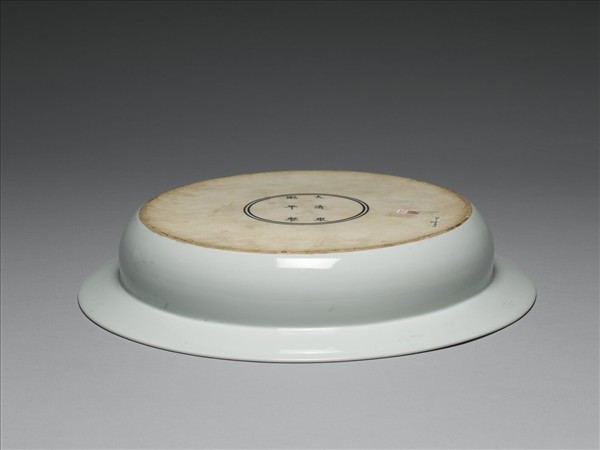 青花魚龍圖折沿洗