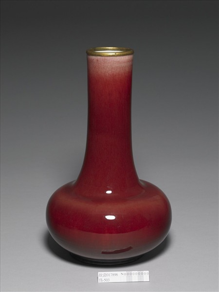 寶石紅釉荸薺尊