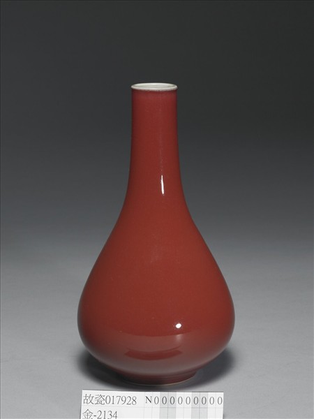 霽紅釉膽瓶