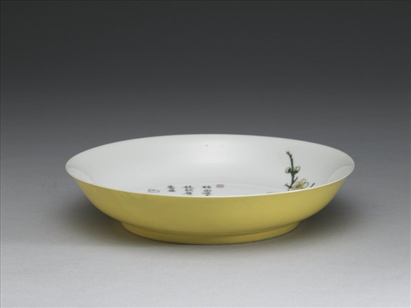 琺瑯彩黃地梅竹先春圖盤