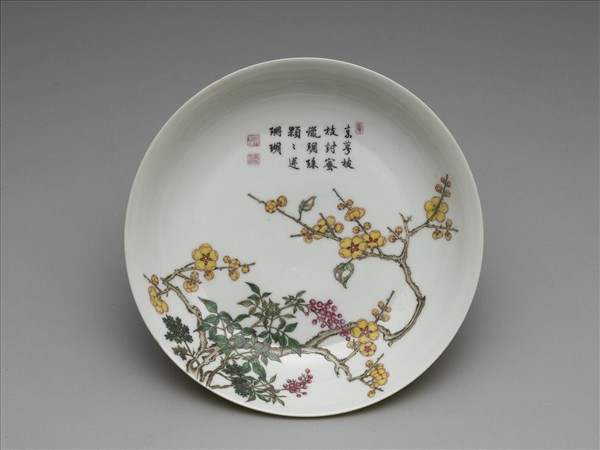 琺瑯彩三秀圖盤