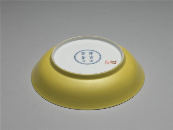 琺瑯彩三秀圖盤