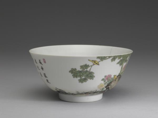 琺瑯彩瓷五倫圖碗