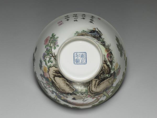 琺瑯彩瓷五倫圖碗