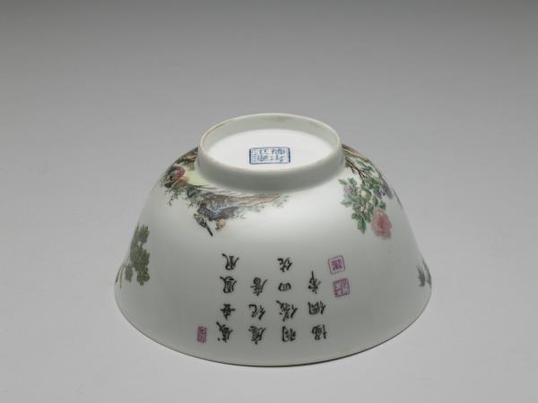 琺瑯彩瓷五倫圖碗