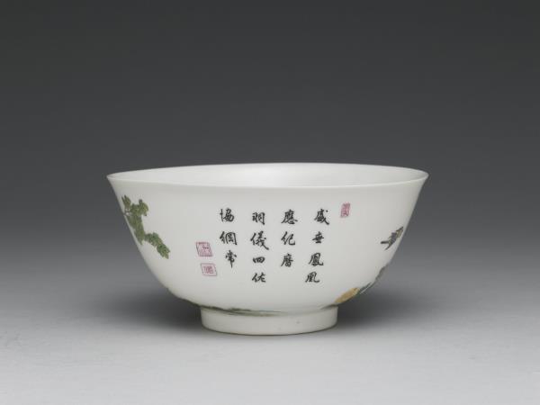 琺瑯彩瓷五倫圖碗