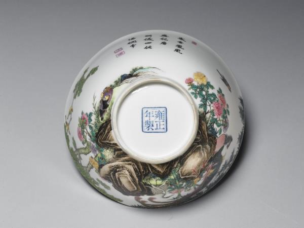 琺瑯彩瓷五倫圖碗