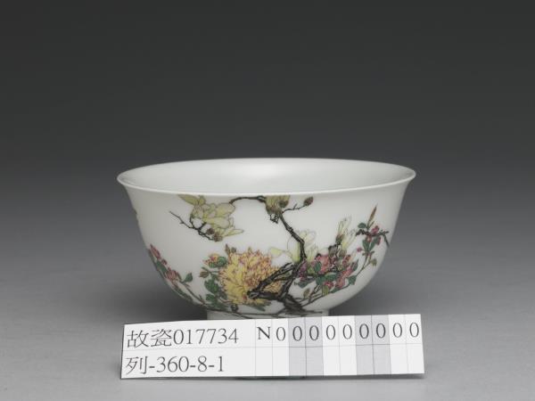 琺瑯彩瓷玉堂富貴圖碗