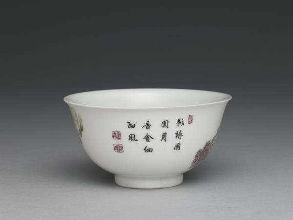 琺瑯彩瓷玉堂富貴圖碗