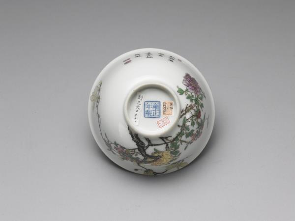 琺瑯彩瓷玉堂富貴圖碗