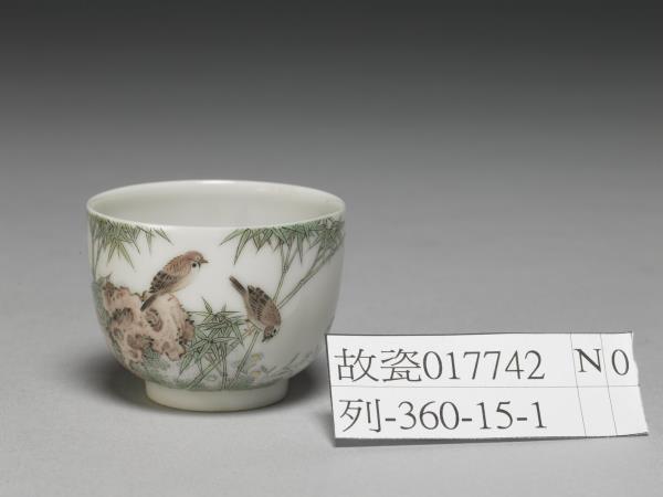 琺瑯彩瓷竹雀圖杯