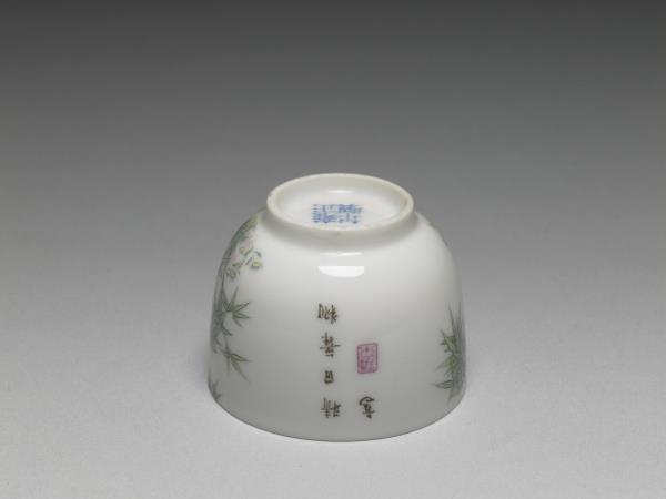 琺瑯彩瓷竹雀圖杯