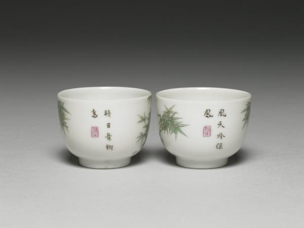 琺瑯彩瓷竹雀圖杯