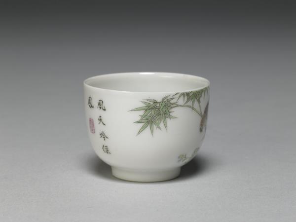 琺瑯彩瓷竹雀圖杯
