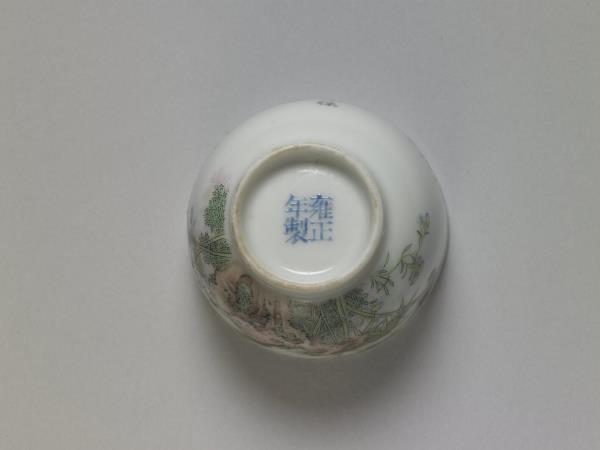 琺瑯彩瓷竹雀圖杯