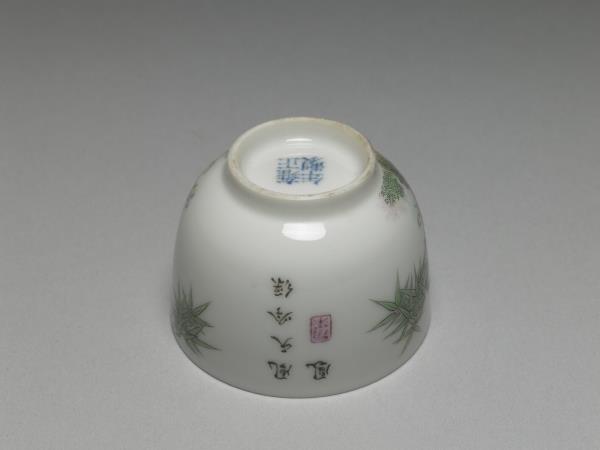 琺瑯彩瓷竹雀圖杯