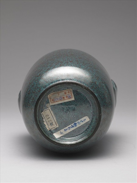 鈞釉雙耳燈籠尊