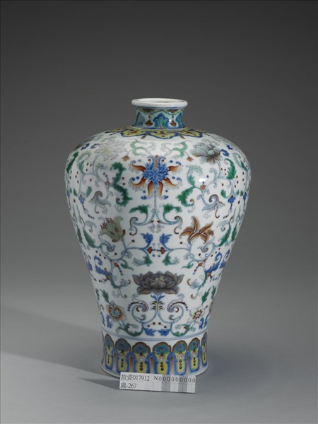 鬥彩四季花卉紋梅瓶