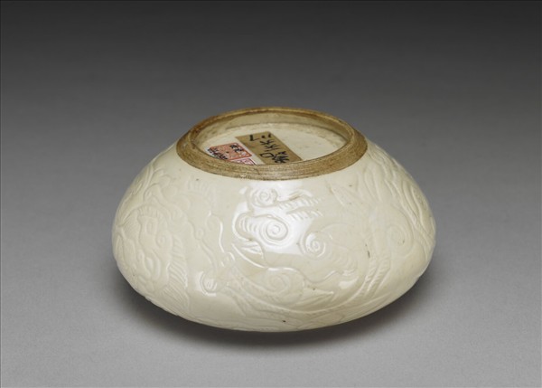 臨川窯 白瓷靈芝水盛