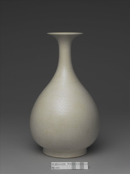 白瓷龍鳳紋玉壺春瓶