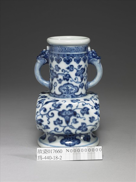 青花牽牛花紋獸耳折方瓶