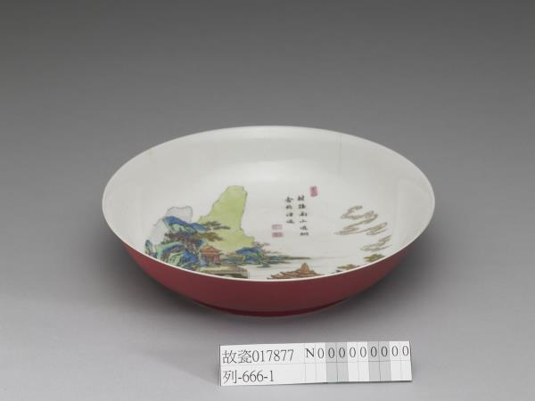 琺瑯彩紅地山水樓閣盤