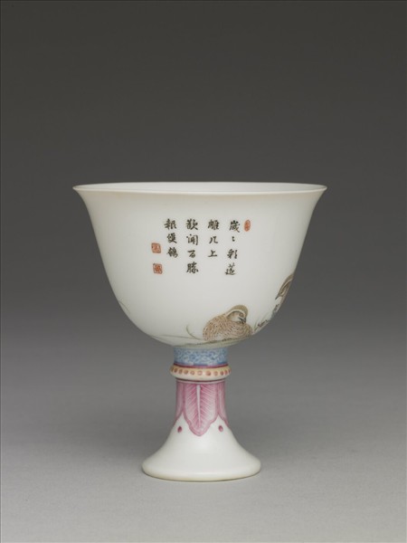 琺瑯彩月季雙安高足杯