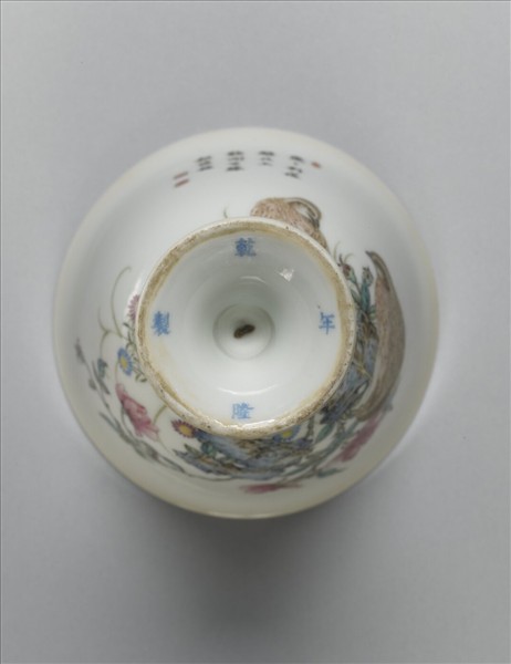 琺瑯彩月季雙安高足杯