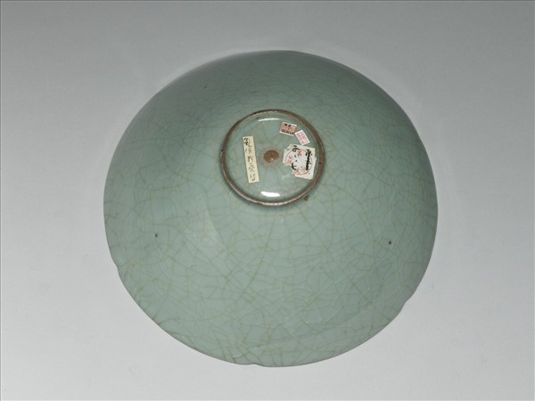 官窯 青瓷葵口碗