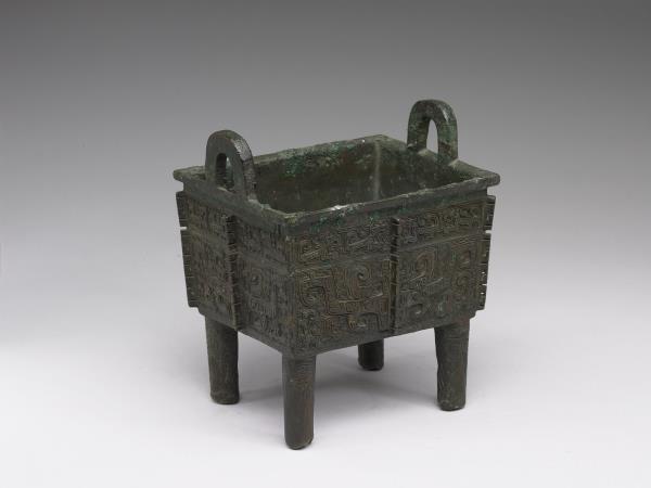 獸面紋方鼎