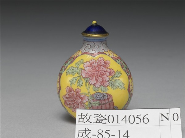 玻璃胎畫琺瑯花卉紋鼻煙壺